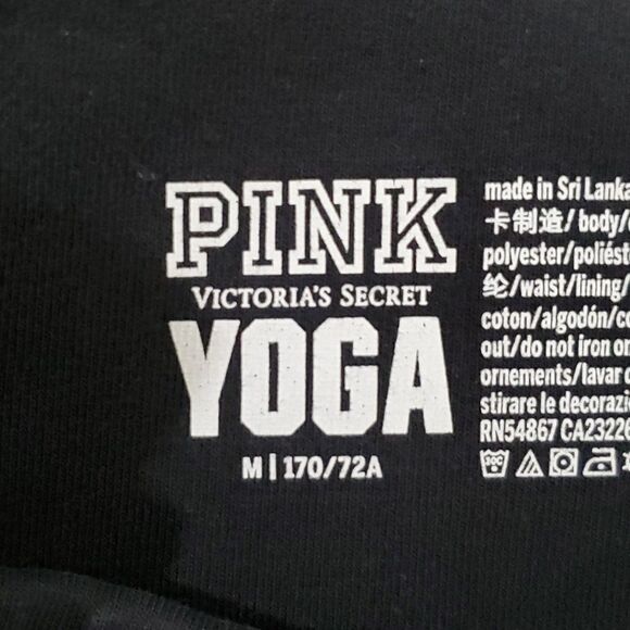 PINK yoga black and grey medium leggings - Picture 6 of 7